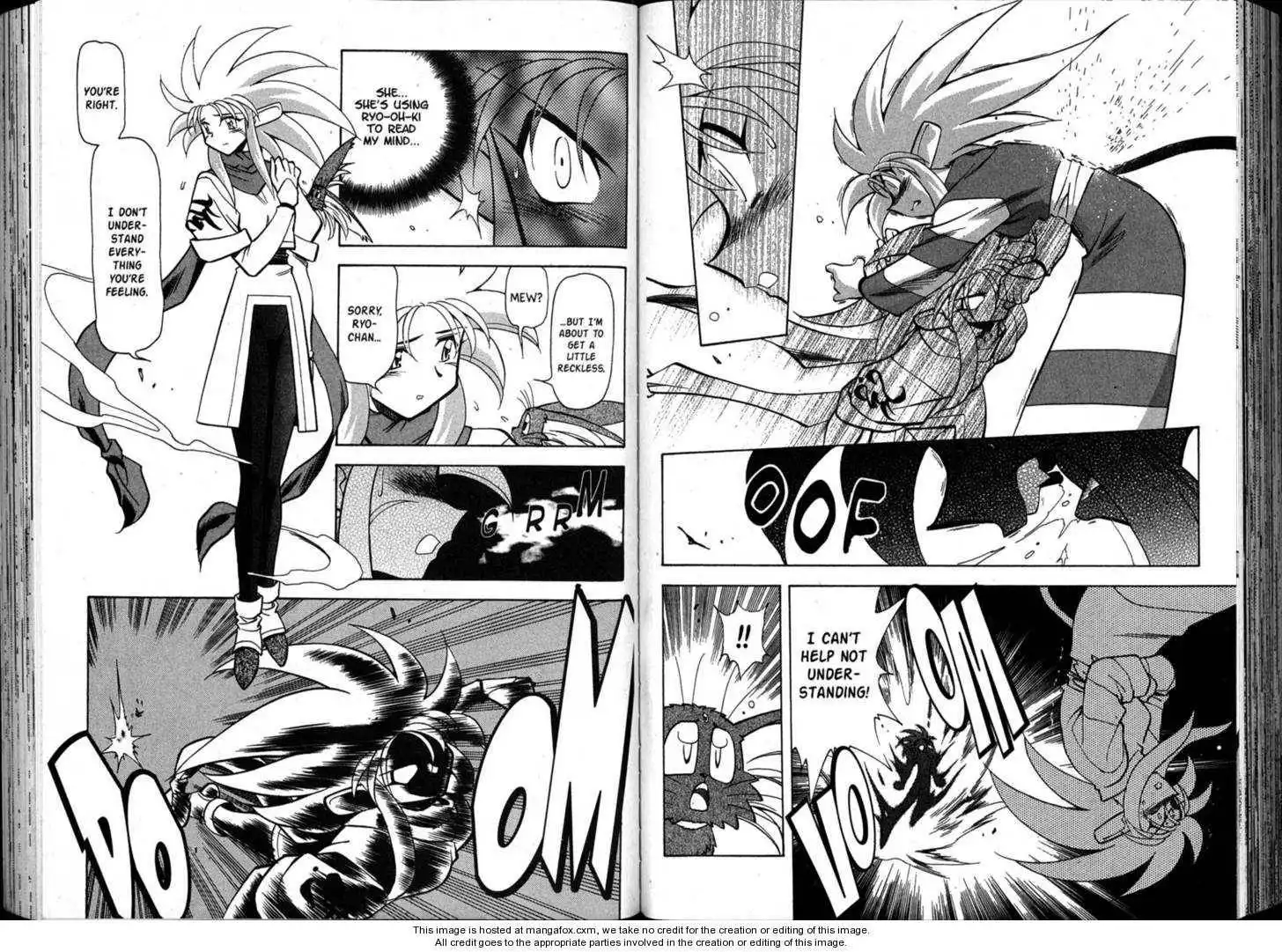 Shin Tenchi Muyo Chapter 10 40